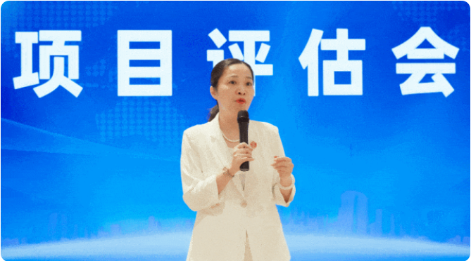 豐富項目資源池，打造招商強引擎！8月中旬，集團共38個優質投資選址項目通過評估