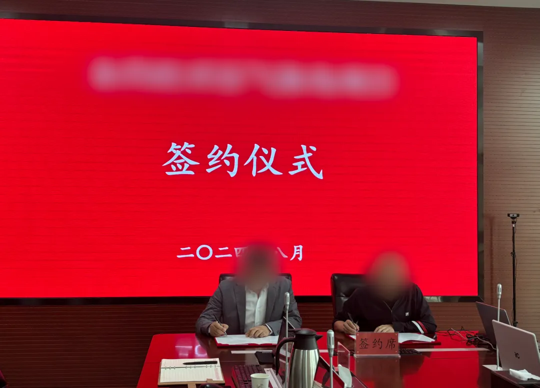 2周成功注冊，16天完成簽約！品牌特種氣體擴(kuò)建投資選址項(xiàng)目方與甘肅合作政府簽訂正式協(xié)議！