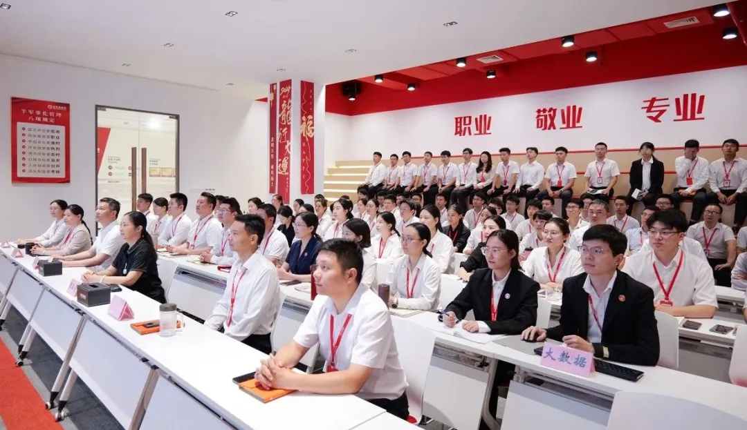 抓好項目開發(fā)先手棋，夯實項目落地硬支撐！9月上旬，集團共33個優(yōu)質(zhì)投資選址項目通過評估