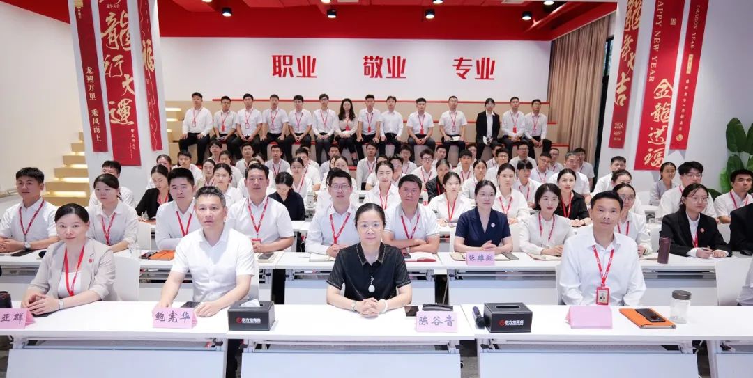 抓好項目開發(fā)先手棋，夯實項目落地硬支撐！9月上旬，集團共33個優(yōu)質(zhì)投資選址項目通過評估