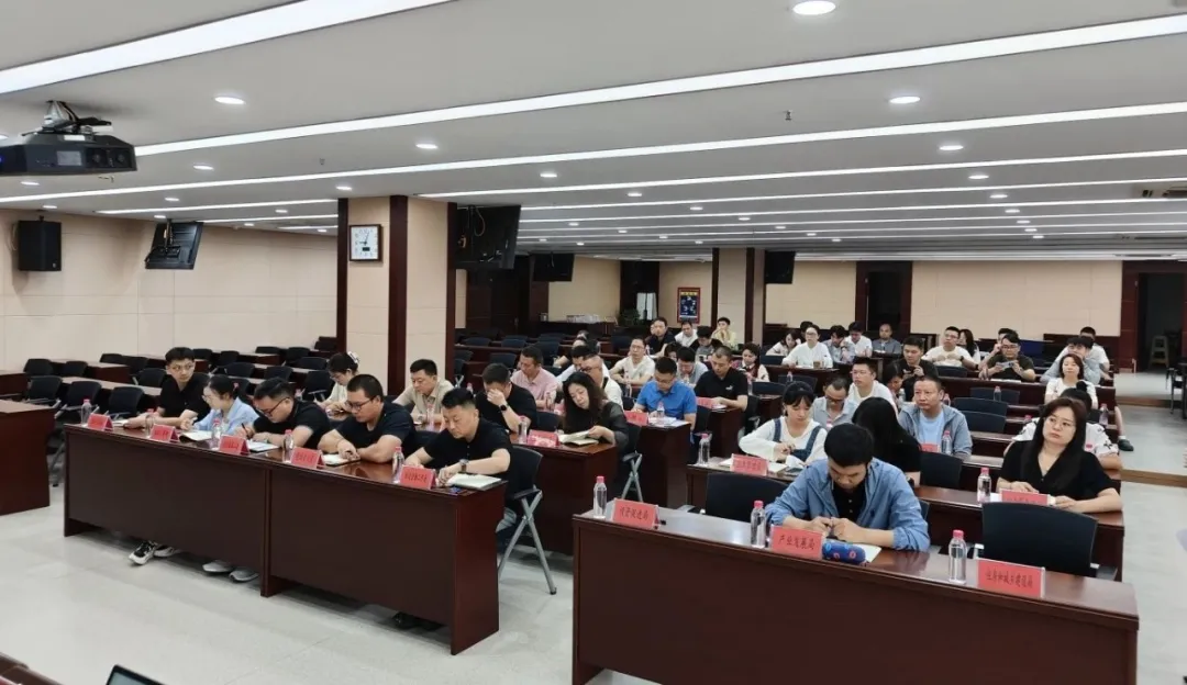 規模近百人！新形勢下，招商攻略通關秘籍！集團受邀赴貴州雙龍航空港經濟區開展政府專業委托招商實戰培訓！