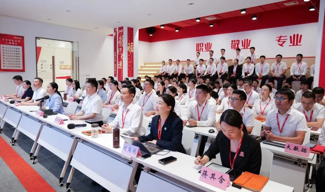 深耕政府，深耕產(chǎn)業(yè)，深耕企業(yè)！9月中旬，集團(tuán)共36個(gè)優(yōu)質(zhì)投資選址項(xiàng)目通過評(píng)估