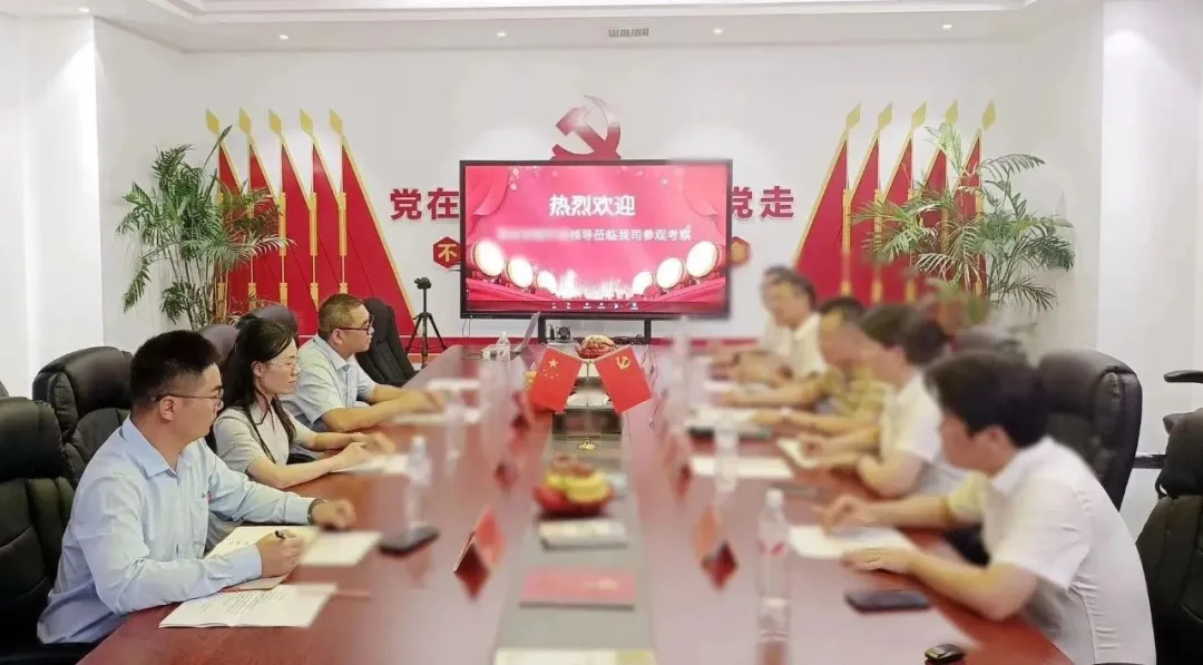 僅10天！集團(tuán)推動(dòng)廣西某地方政府與行業(yè)領(lǐng)先高端板材擴(kuò)建投資選址項(xiàng)目方成功簽約