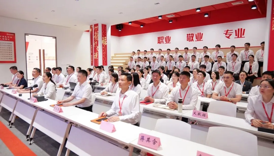 總量高達(dá)50個(gè)！含11個(gè)上市公司、國企和外資企業(yè)項(xiàng)目！9月下旬，集團(tuán)共50個(gè)優(yōu)質(zhì)投資選址項(xiàng)目通過評(píng)估
