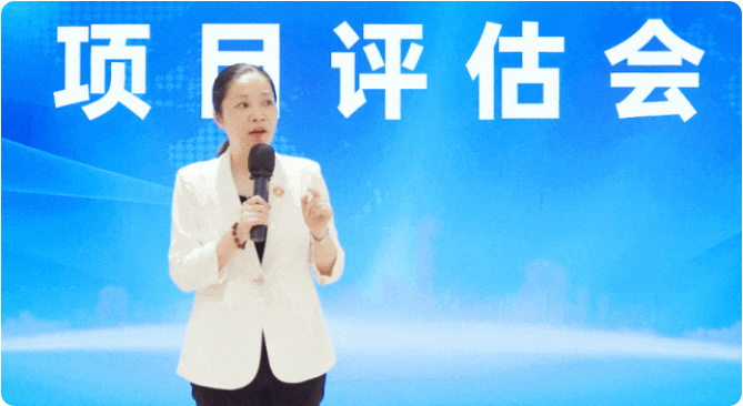 總量高達(dá)50個(gè)！含11個(gè)上市公司、國企和外資企業(yè)項(xiàng)目！9月下旬，集團(tuán)共50個(gè)優(yōu)質(zhì)投資選址項(xiàng)目通過評(píng)估
