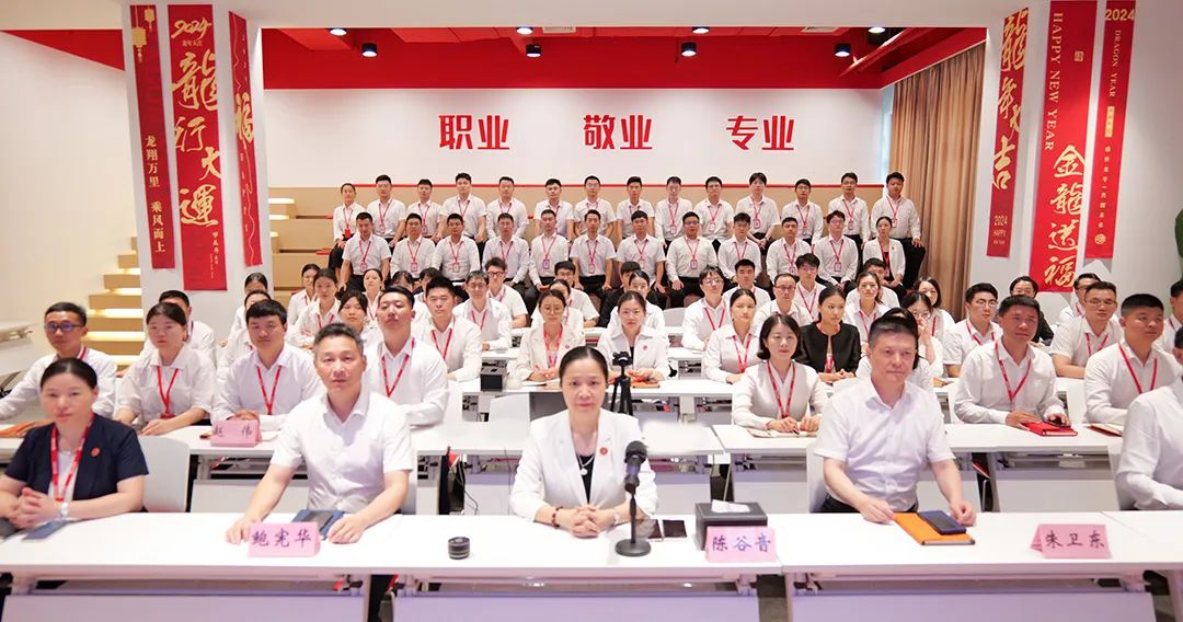 總量高達(dá)50個(gè)！含11個(gè)上市公司、國企和外資企業(yè)項(xiàng)目！9月下旬，集團(tuán)共50個(gè)優(yōu)質(zhì)投資選址項(xiàng)目通過評(píng)估