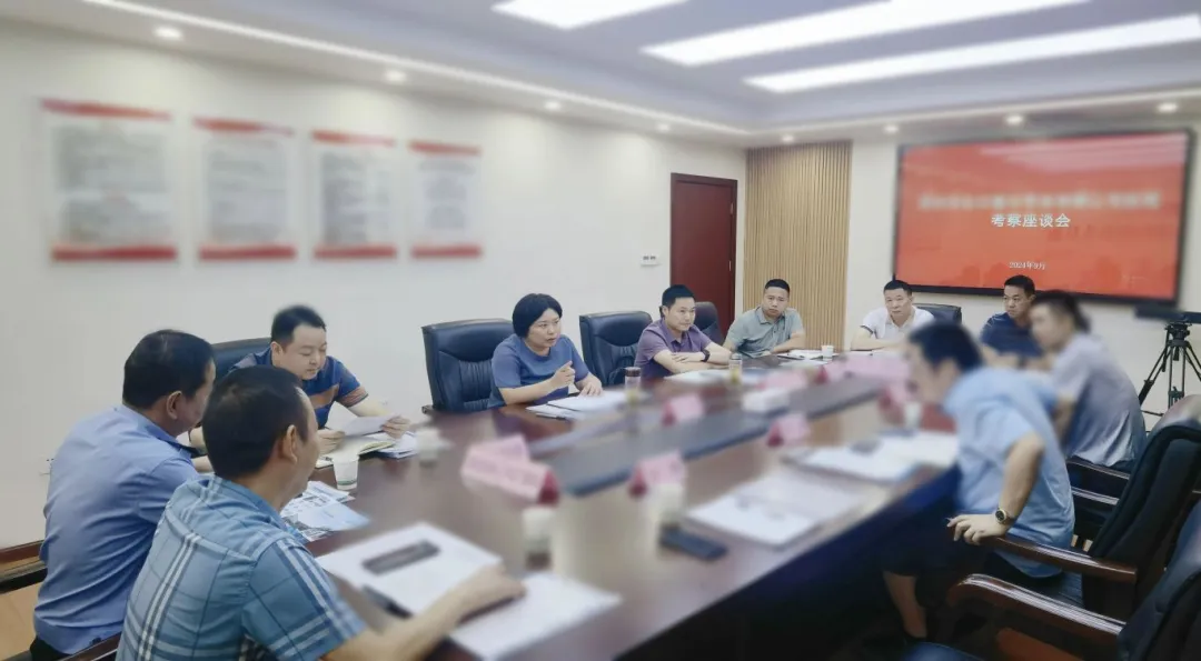 僅1個多月！由集團精準(zhǔn)推動的新型智能安防設(shè)備生產(chǎn)投資選址項目順利落戶四川廣元昭化區(qū)