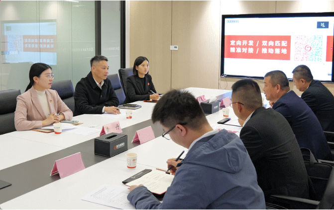 【進博現在時】科技+人才+基金，東方龍商務穩守考察率、突破落地率的 “三把利刃”！