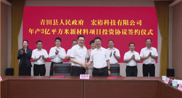【進博收官戰(zhàn)】忙、忙、忙！東方龍商務七“戰(zhàn)”進博，招商不止，未來可期！