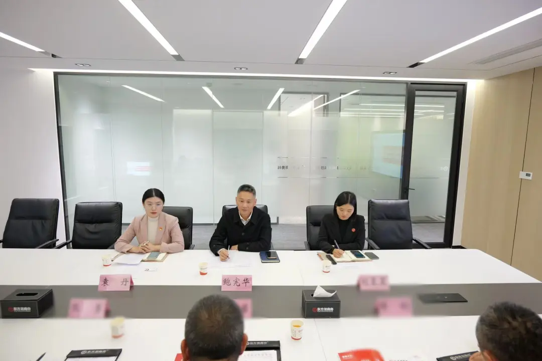 【進博收官戰(zhàn)】忙、忙、忙！東方龍商務七“戰(zhàn)”進博，招商不止，未來可期！