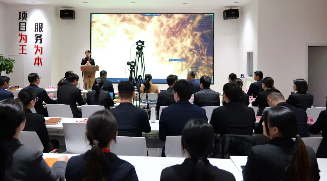 火拼“四季度”，決勝“大干100天”！12月中旬，集團共39個優(yōu)質(zhì)投資選址項目通過評估