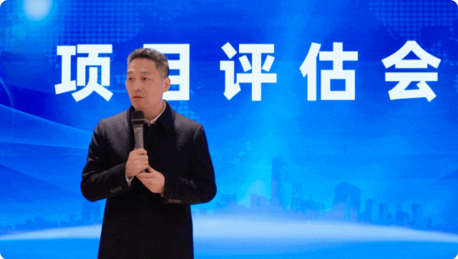 2024項目精研鋪路，2025招商闊步前行！12月下旬，集團共33個優(yōu)質(zhì)投資選址項目通過評估