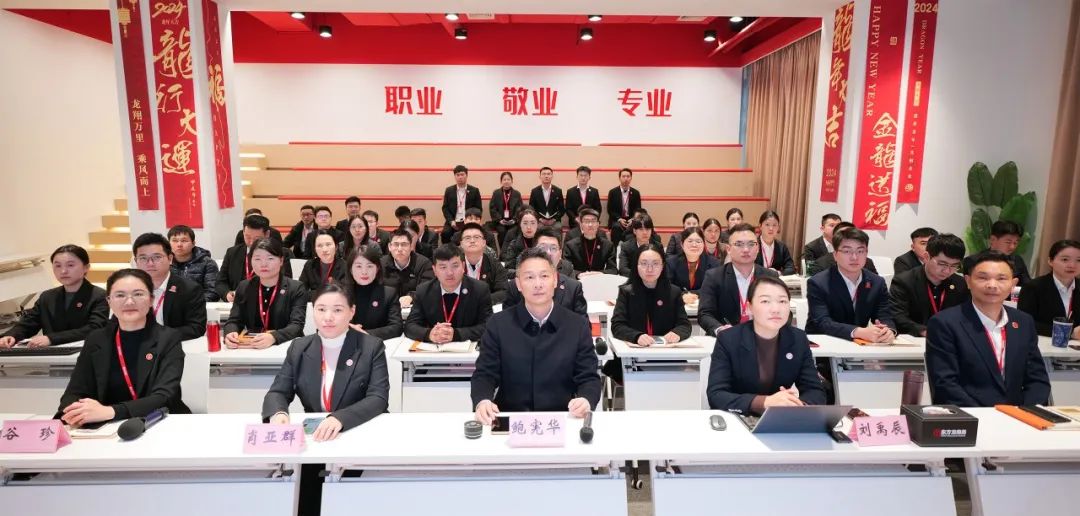 2024項目精研鋪路，2025招商闊步前行！12月下旬，集團共33個優(yōu)質(zhì)投資選址項目通過評估