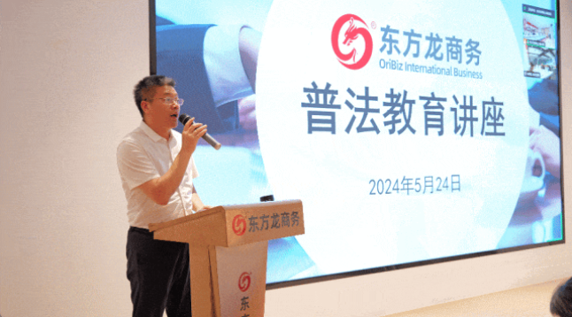 【2024年度運(yùn)營(yíng)服務(wù)地圖】全年新項(xiàng)目開發(fā)體量達(dá)1953.26億元，總投資達(dá)609億的優(yōu)質(zhì)項(xiàng)目精準(zhǔn)落地