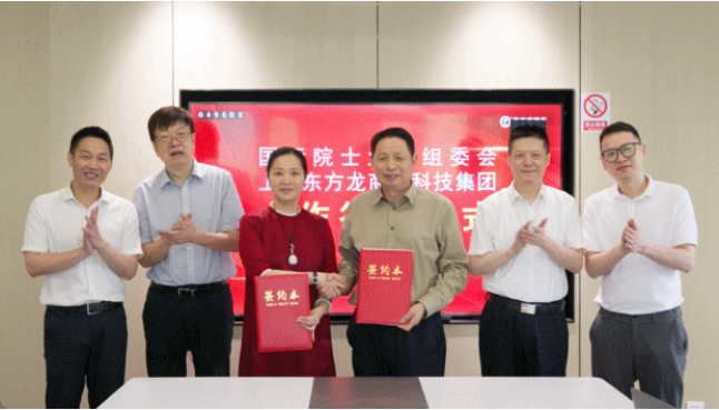 【2024年度運(yùn)營(yíng)服務(wù)地圖】全年新項(xiàng)目開發(fā)體量達(dá)1953.26億元，總投資達(dá)609億的優(yōu)質(zhì)項(xiàng)目精準(zhǔn)落地