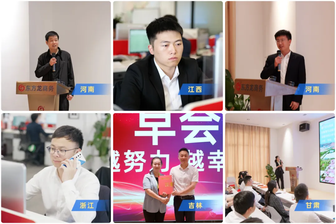 【2024年度運(yùn)營(yíng)服務(wù)地圖】全年新項(xiàng)目開發(fā)體量達(dá)1953.26億元，總投資達(dá)609億的優(yōu)質(zhì)項(xiàng)目精準(zhǔn)落地