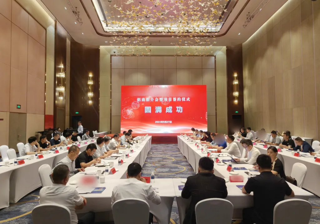 【2024年度運(yùn)營(yíng)服務(wù)地圖】全年新項(xiàng)目開發(fā)體量達(dá)1953.26億元，總投資達(dá)609億的優(yōu)質(zhì)項(xiàng)目精準(zhǔn)落地