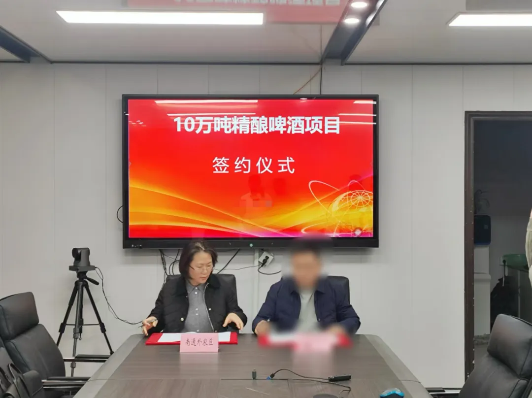 【2024年度運(yùn)營(yíng)服務(wù)地圖】全年新項(xiàng)目開發(fā)體量達(dá)1953.26億元，總投資達(dá)609億的優(yōu)質(zhì)項(xiàng)目精準(zhǔn)落地
