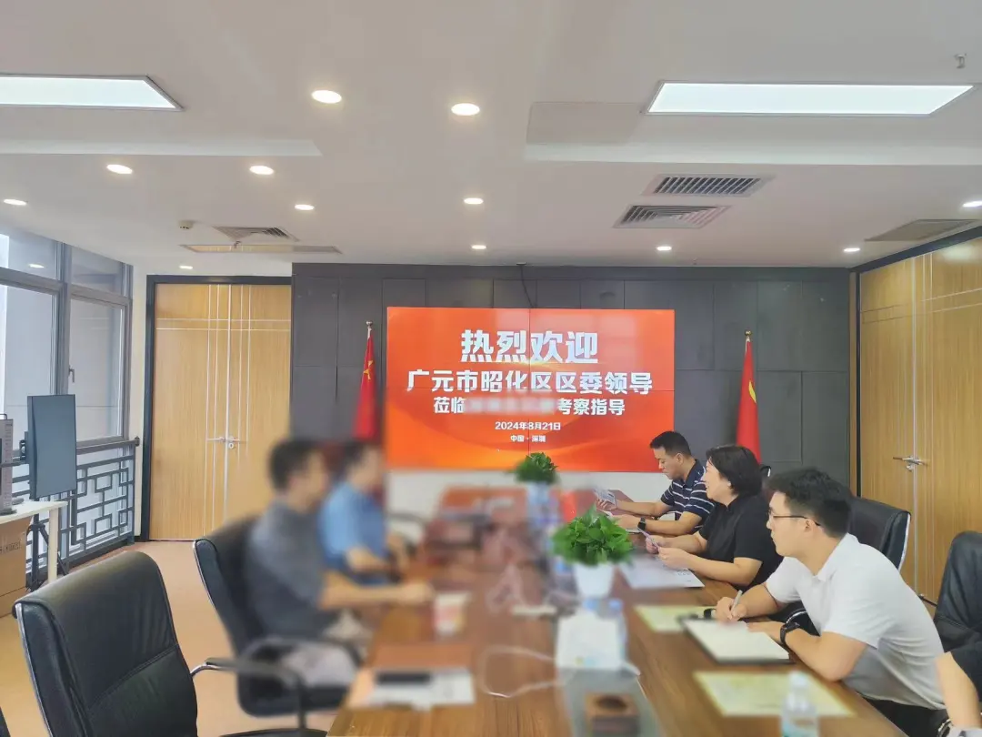 【2024年度運(yùn)營(yíng)服務(wù)地圖】全年新項(xiàng)目開發(fā)體量達(dá)1953.26億元，總投資達(dá)609億的優(yōu)質(zhì)項(xiàng)目精準(zhǔn)落地