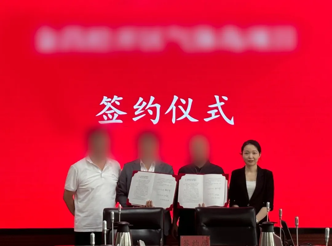 【2024年度運(yùn)營(yíng)服務(wù)地圖】全年新項(xiàng)目開發(fā)體量達(dá)1953.26億元，總投資達(dá)609億的優(yōu)質(zhì)項(xiàng)目精準(zhǔn)落地