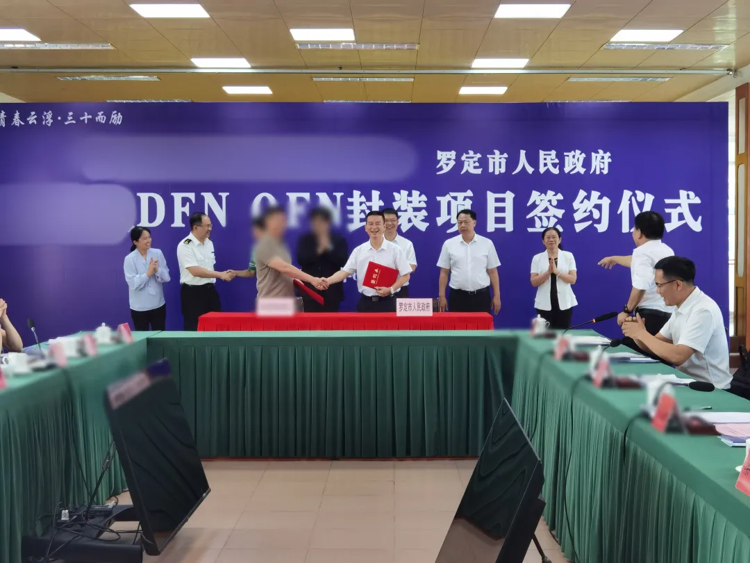 【2024年度運(yùn)營(yíng)服務(wù)地圖】全年新項(xiàng)目開發(fā)體量達(dá)1953.26億元，總投資達(dá)609億的優(yōu)質(zhì)項(xiàng)目精準(zhǔn)落地
