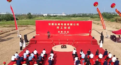 【2024年度運(yùn)營(yíng)服務(wù)地圖】全年新項(xiàng)目開發(fā)體量達(dá)1953.26億元，總投資達(dá)609億的優(yōu)質(zhì)項(xiàng)目精準(zhǔn)落地