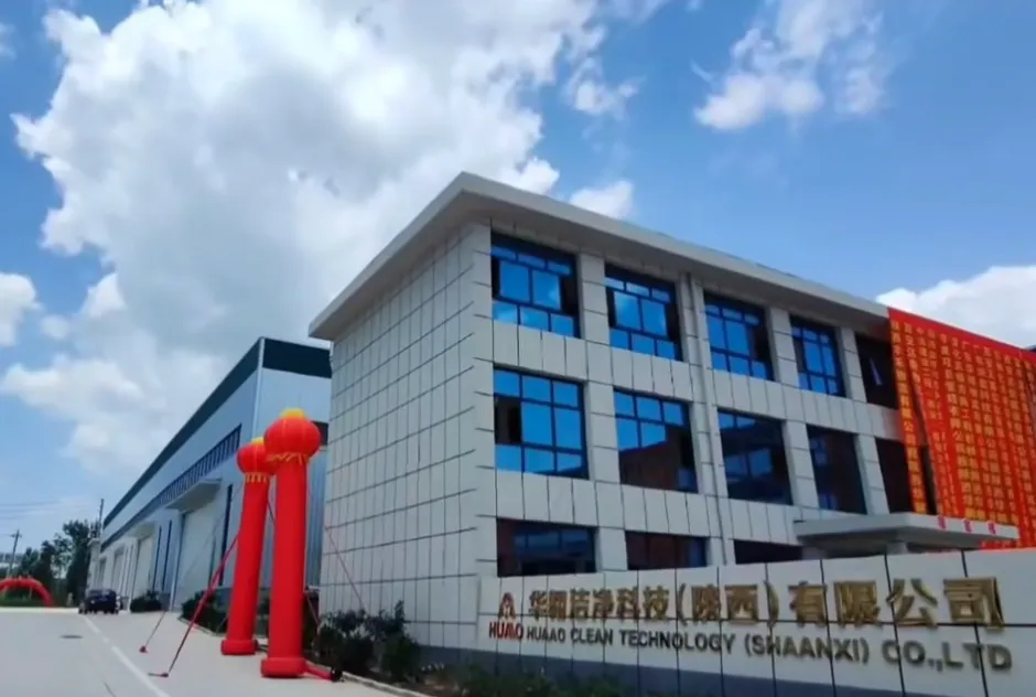【2024年度運(yùn)營(yíng)服務(wù)地圖】全年新項(xiàng)目開發(fā)體量達(dá)1953.26億元，總投資達(dá)609億的優(yōu)質(zhì)項(xiàng)目精準(zhǔn)落地