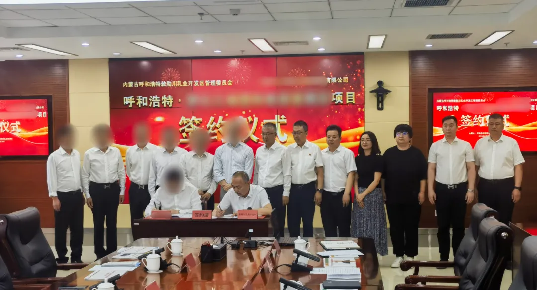 【2024年度運(yùn)營(yíng)服務(wù)地圖】全年新項(xiàng)目開發(fā)體量達(dá)1953.26億元，總投資達(dá)609億的優(yōu)質(zhì)項(xiàng)目精準(zhǔn)落地