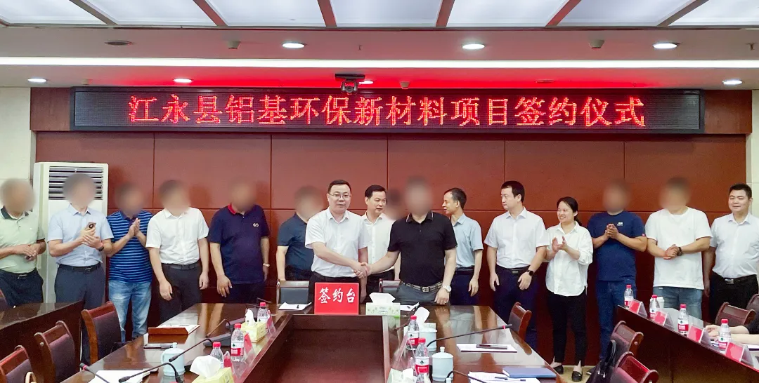 【2024年度運(yùn)營(yíng)服務(wù)地圖】全年新項(xiàng)目開發(fā)體量達(dá)1953.26億元，總投資達(dá)609億的優(yōu)質(zhì)項(xiàng)目精準(zhǔn)落地