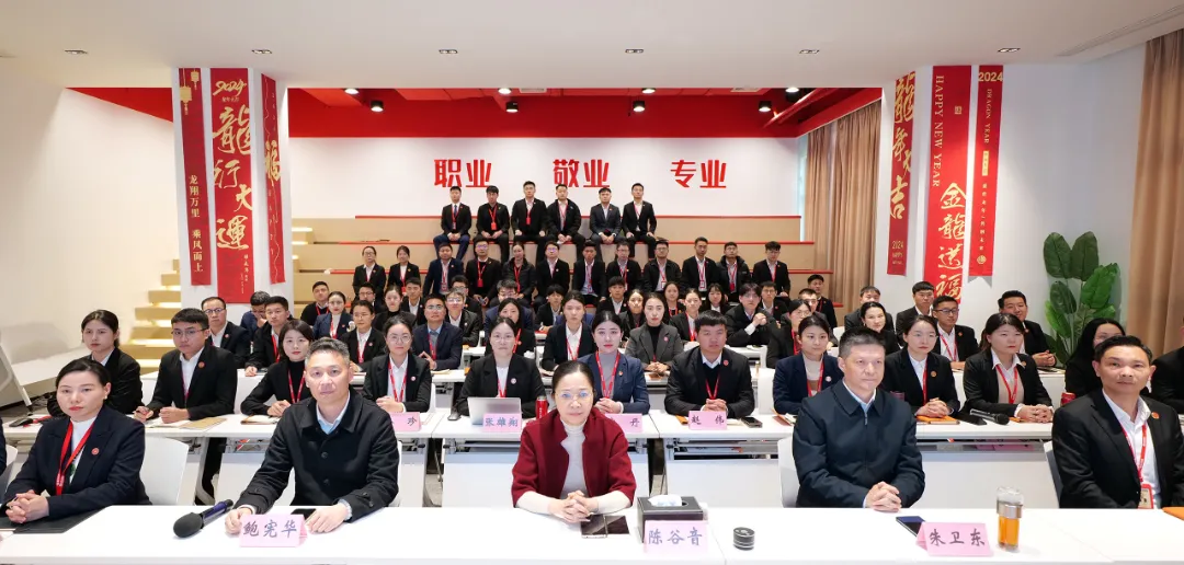 【2024年度運(yùn)營(yíng)服務(wù)地圖】全年新項(xiàng)目開發(fā)體量達(dá)1953.26億元，總投資達(dá)609億的優(yōu)質(zhì)項(xiàng)目精準(zhǔn)落地