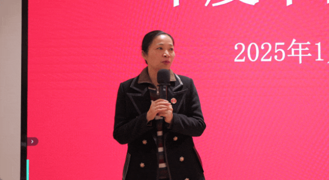 集團(tuán)成功舉行2024年度高管述職暨360考核測(cè)評(píng)會(huì)議！