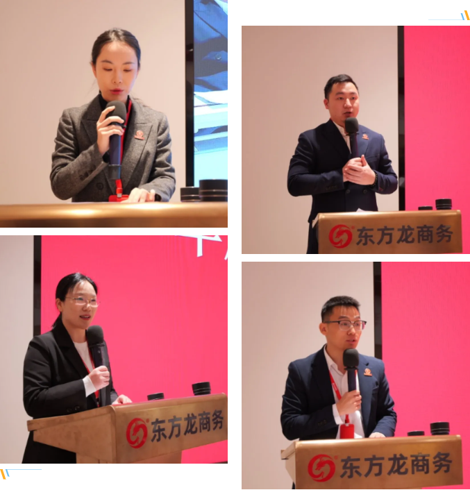 集團(tuán)成功舉行2024年度高管述職暨360考核測(cè)評(píng)會(huì)議！