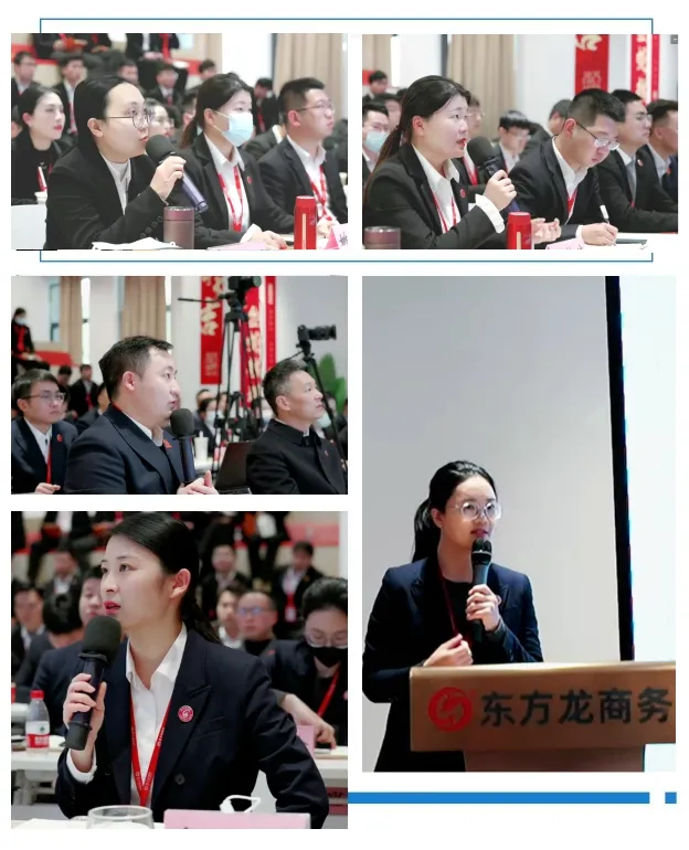 年終沖刺，年后開門紅蓄勢待發(fā)！1月中旬，集團共41個優(yōu)質(zhì)投資選址項目通過評估