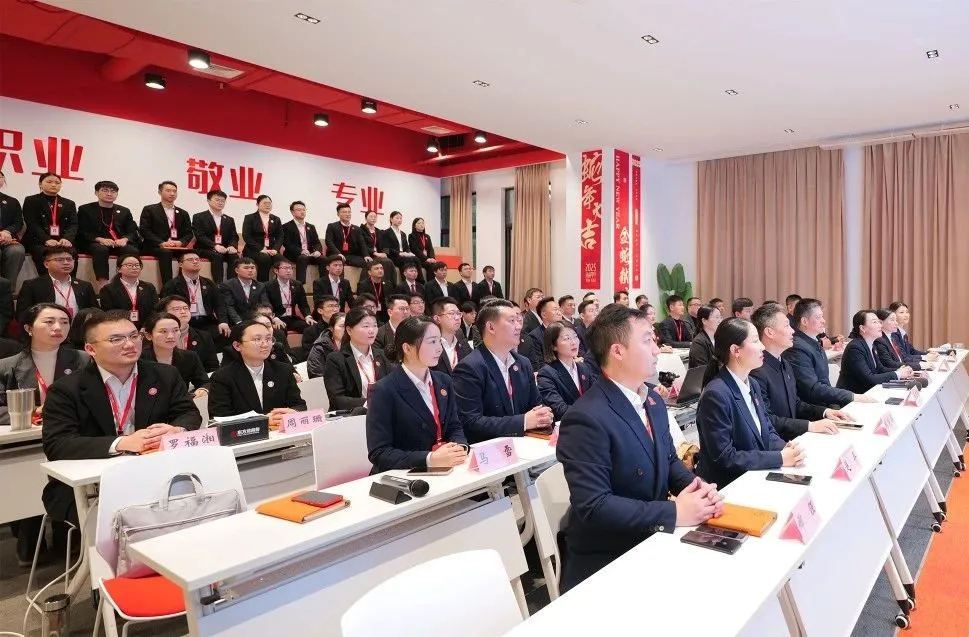 年終沖刺，年后開門紅蓄勢待發(fā)！1月中旬，集團共41個優(yōu)質(zhì)投資選址項目通過評估