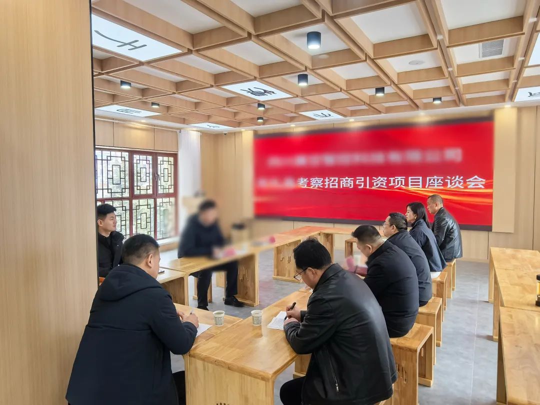 落地速度快，行業(yè)知名度高！高品質(zhì)無(wú)人機(jī)研學(xué)基地選址投資選址項(xiàng)目方反向考察甘肅某地方政府