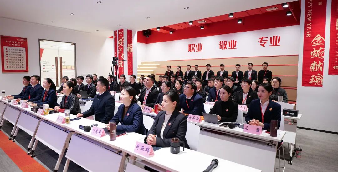干字當(dāng)頭，項(xiàng)目上新“開門紅”！2月中旬，集團(tuán)共44個優(yōu)質(zhì)投資選址項(xiàng)目通過評估