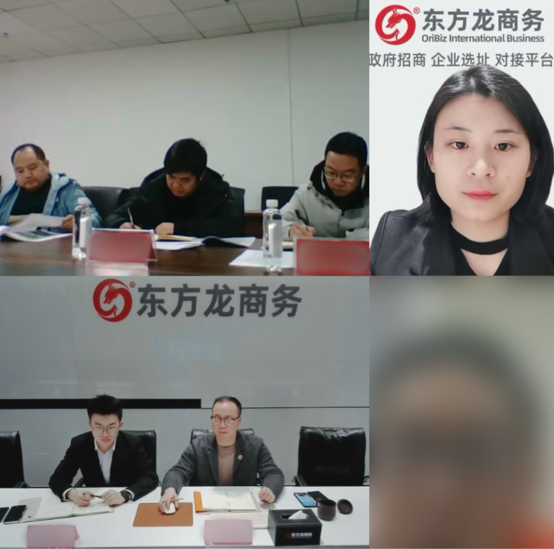 投資額8億，年產(chǎn)值12億！貴州某地方政府成功對(duì)接老牌冷鏈倉儲(chǔ)物流+中央廚房擴(kuò)建投資選址項(xiàng)目