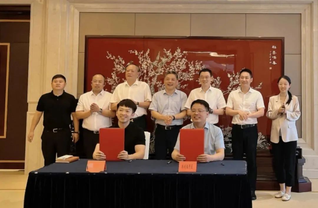 總投資50億元！由集團精準推介的駿馳通高端柔性新材料投資選址項目在江蘇揚州開工建設(shè)！