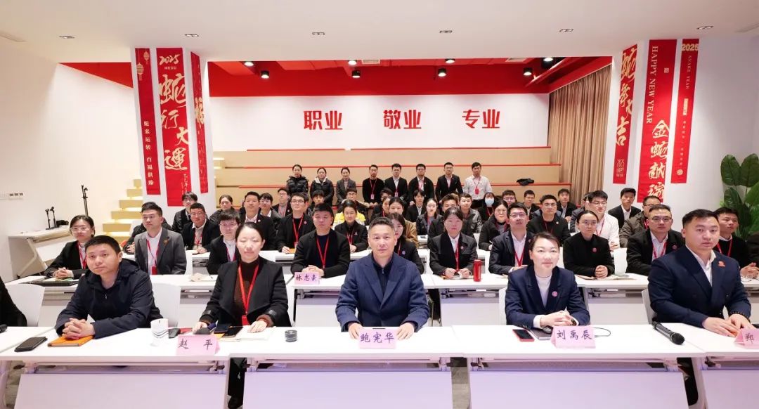 夯實開發根基，打造項目落地閉環！2月下旬，集團共30個優質投資選址項目通過評估