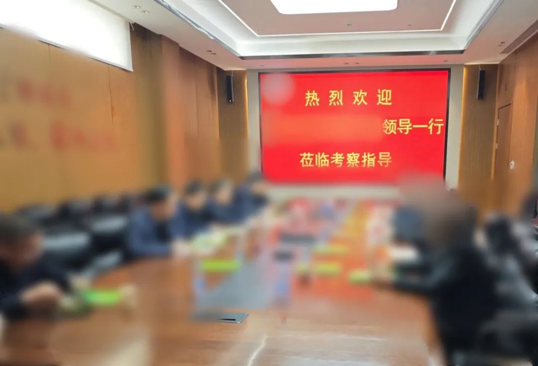 現有產值達80億，省級農業龍頭企業！甘肅某地方政府實地對接大型農業集團農產品擴建投資選址項目