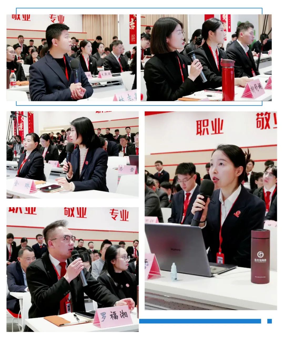 投資額10億元以上項目超10個！3月中旬，集團共36個優質投資選址項目通過評估