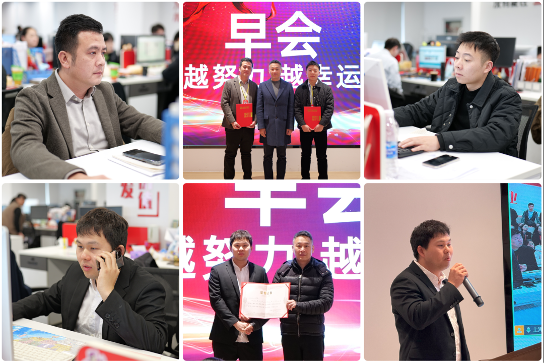 一季度項目落地服務“滿堂紅”，奔跑“二季度”全面打響！