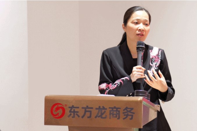 上海東方龍商務集團召開一季度“開門紅”總結表彰暨“奔跑二季度”競賽動員會