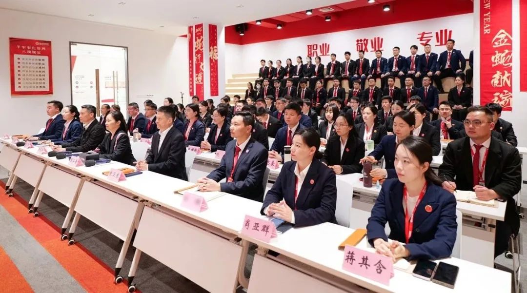 上海東方龍商務集團召開一季度“開門紅”總結表彰暨“奔跑二季度”競賽動員會