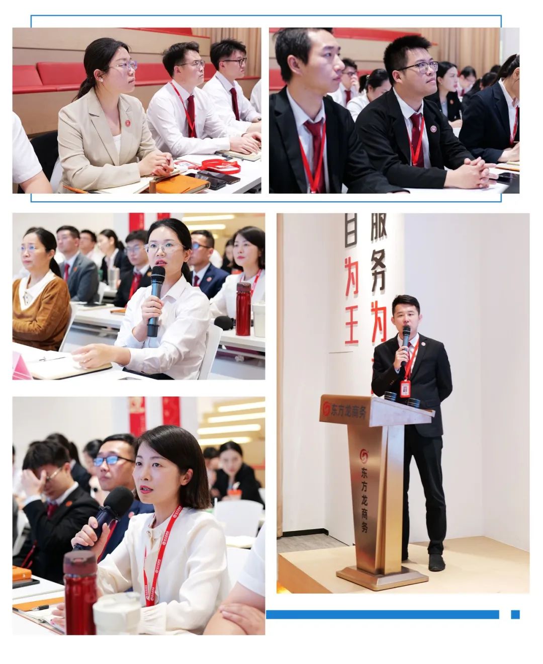 評估是起點，落地是終點！4月上旬，集團共32個優質投資選址項目通過評估