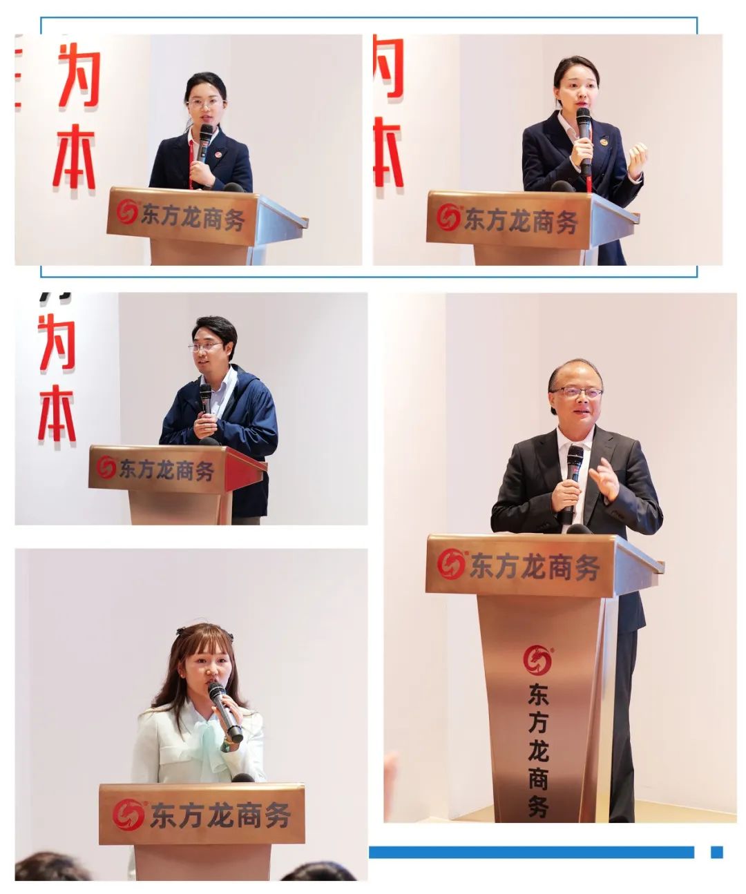 抱團(tuán)突圍，以專業(yè)招商平臺(tái)之力，護(hù)航企業(yè)行穩(wěn)致遠(yuǎn)！陜西工商管理碩士學(xué)院2025屆EMBA企業(yè)家一行蒞臨集團(tuán)考察調(diào)研