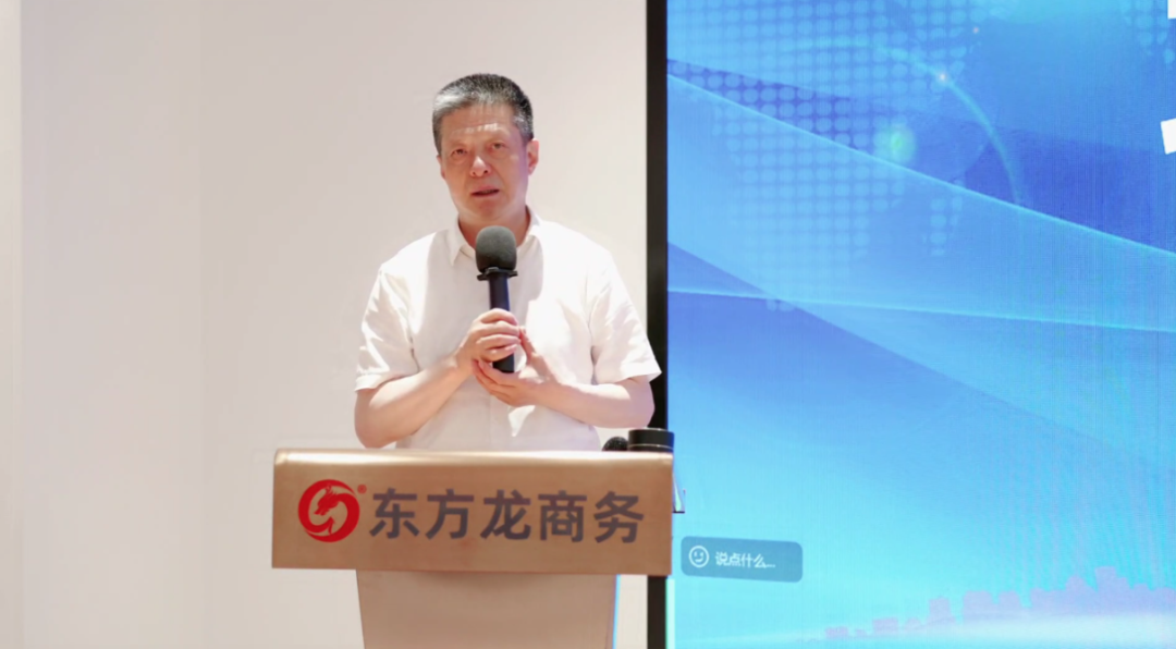 項(xiàng)目數(shù)量、質(zhì)量、體量“三量齊升”！5月中旬，集團(tuán)共47個(gè)優(yōu)質(zhì)投資選址項(xiàng)目通過評(píng)估