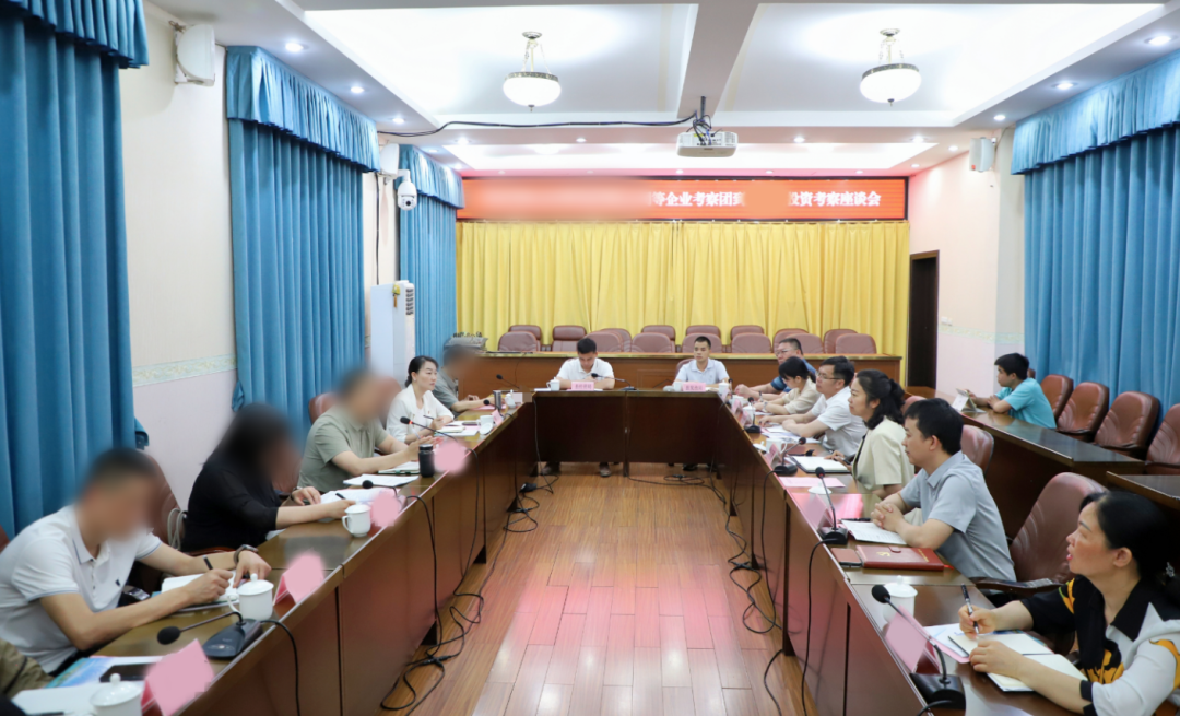 總投資100億，年產值90-130億！品牌紙制品擴建投資選址項目方反向考察廣西某地方政府