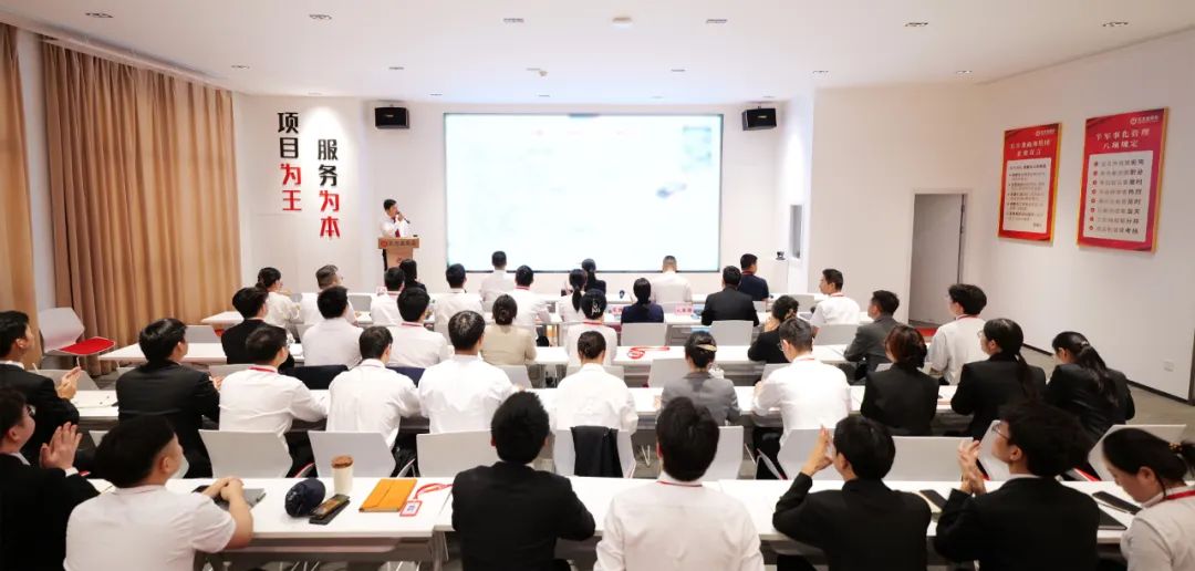 多元開發(fā)，多維評估，數(shù)字化管控！6月上旬，集團共28個優(yōu)質(zhì)投資選址項目通過評估