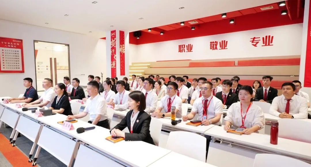 多元開發(fā)，多維評估，數(shù)字化管控！6月上旬，集團共28個優(yōu)質(zhì)投資選址項目通過評估